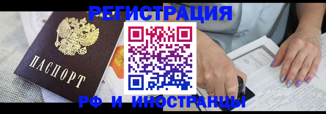 форма 3 в Усть-Джегуте